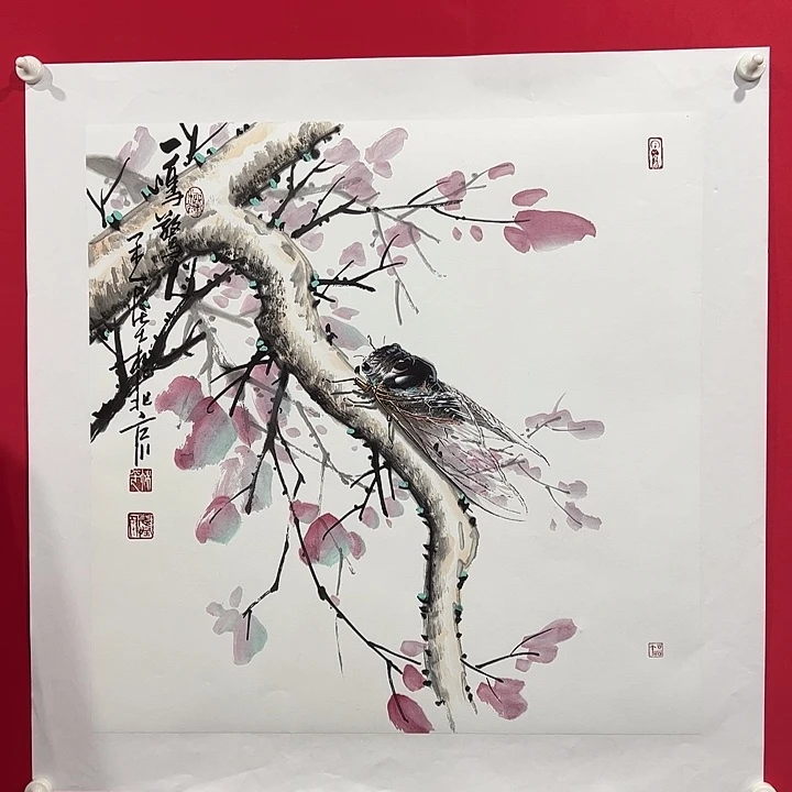 泊***台国画柳平四尺斗方