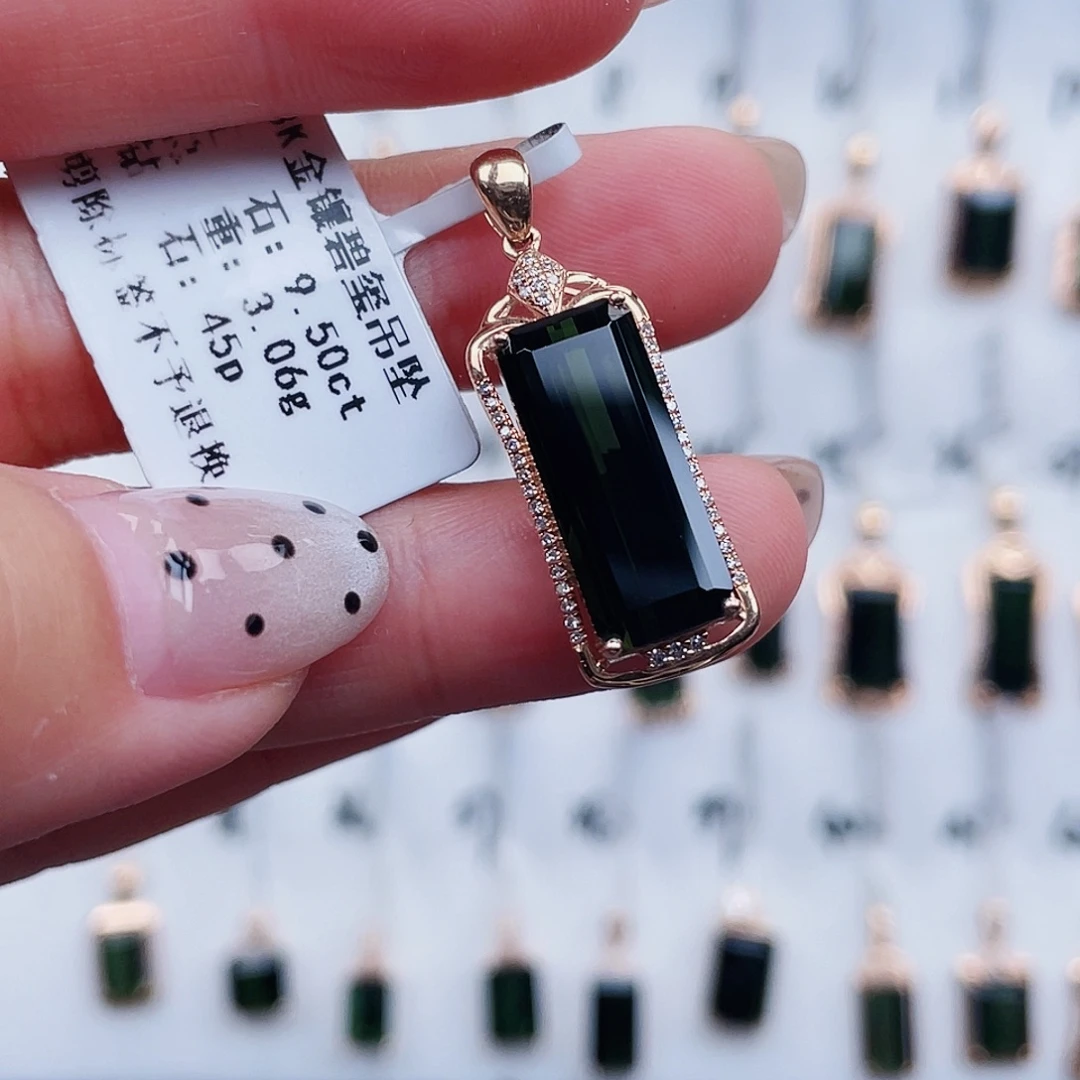 18K金镶嵌碧玺吊坠(不含链)