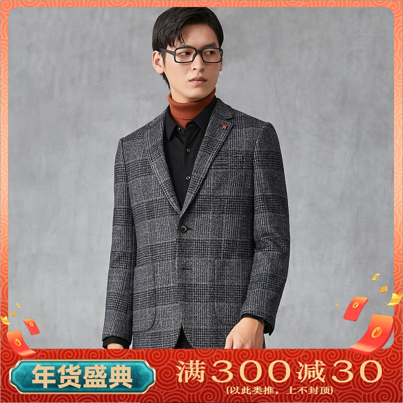 莱克斯顿冬季轻商务修身版厚款二扣通勤针织单西服B040220156