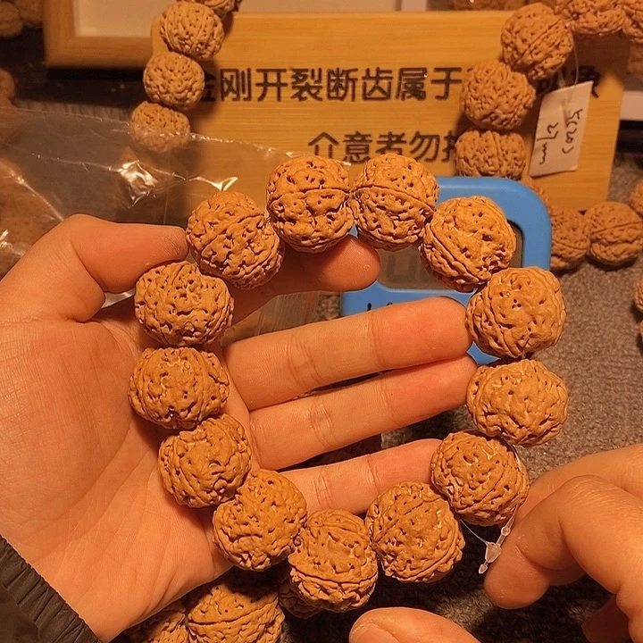 金刚菩提手串海***韵在于