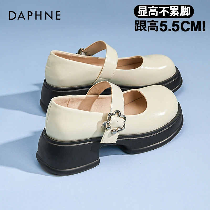 达芙妮玛丽珍鞋女jk鞋2025春季新款厚底增高单鞋日系学院风小皮鞋