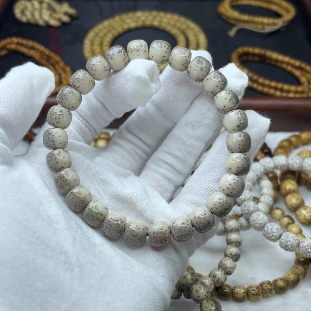 吊坠星月菩提9/8微玉化大眼睛月朗星稀