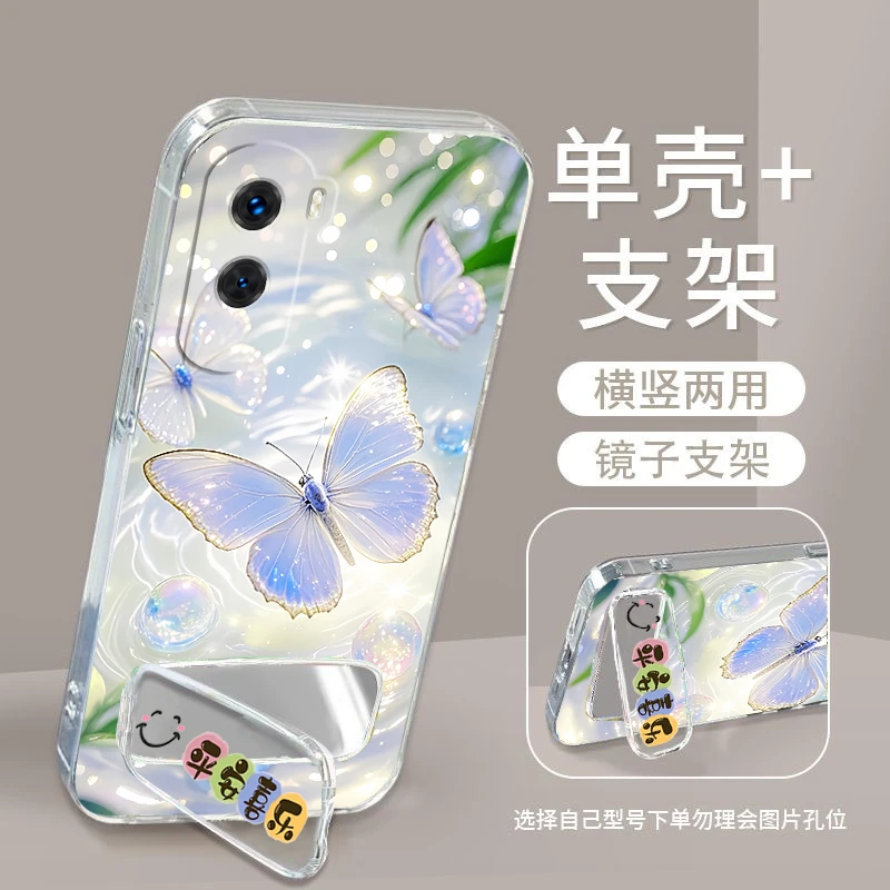 荣耀X50i手机壳CRT-AN00硅胶软防摔x50l全包女镜子支架HonorX50i