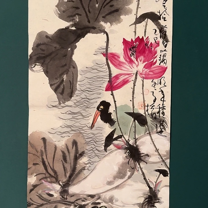 国画徐老师作品画作