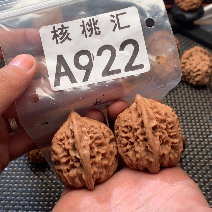 吊坠文玩核桃凤凰台