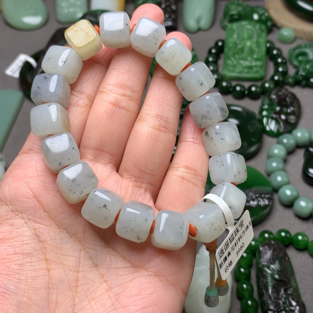 和田玉未镶嵌手串