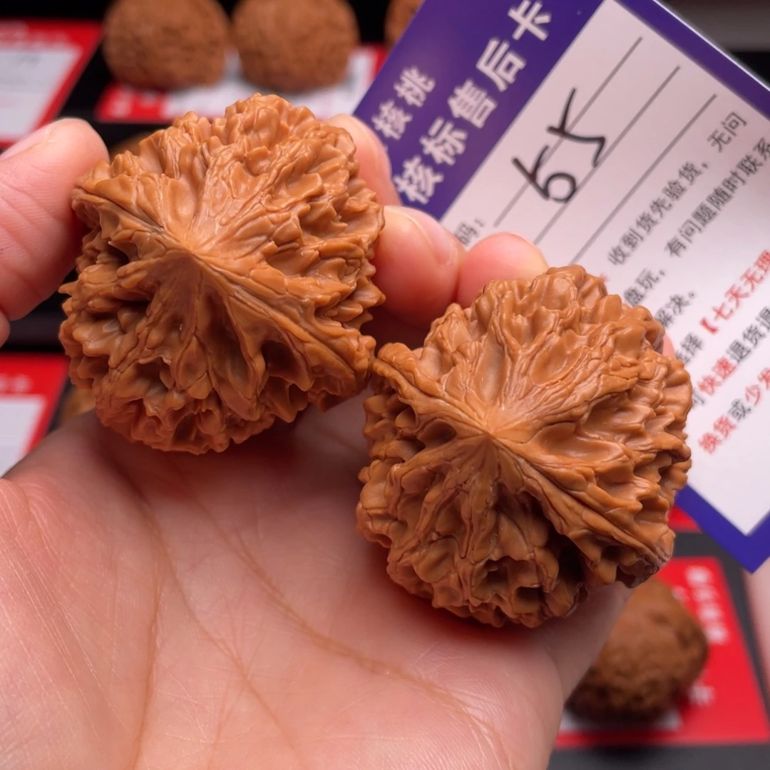 文玩核桃把件招财鼠43尺62克