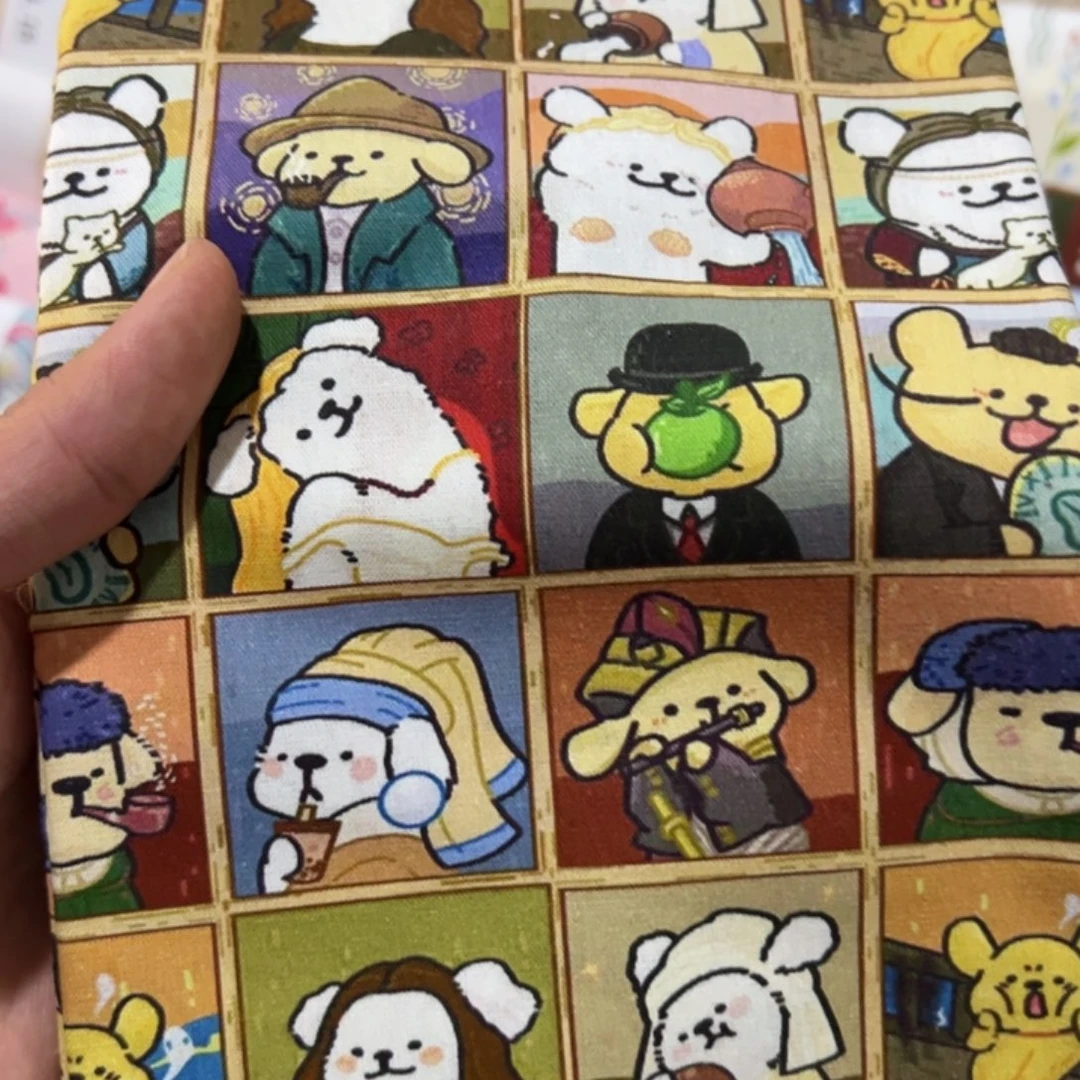 棉一米价1.1宽纯棉平布82