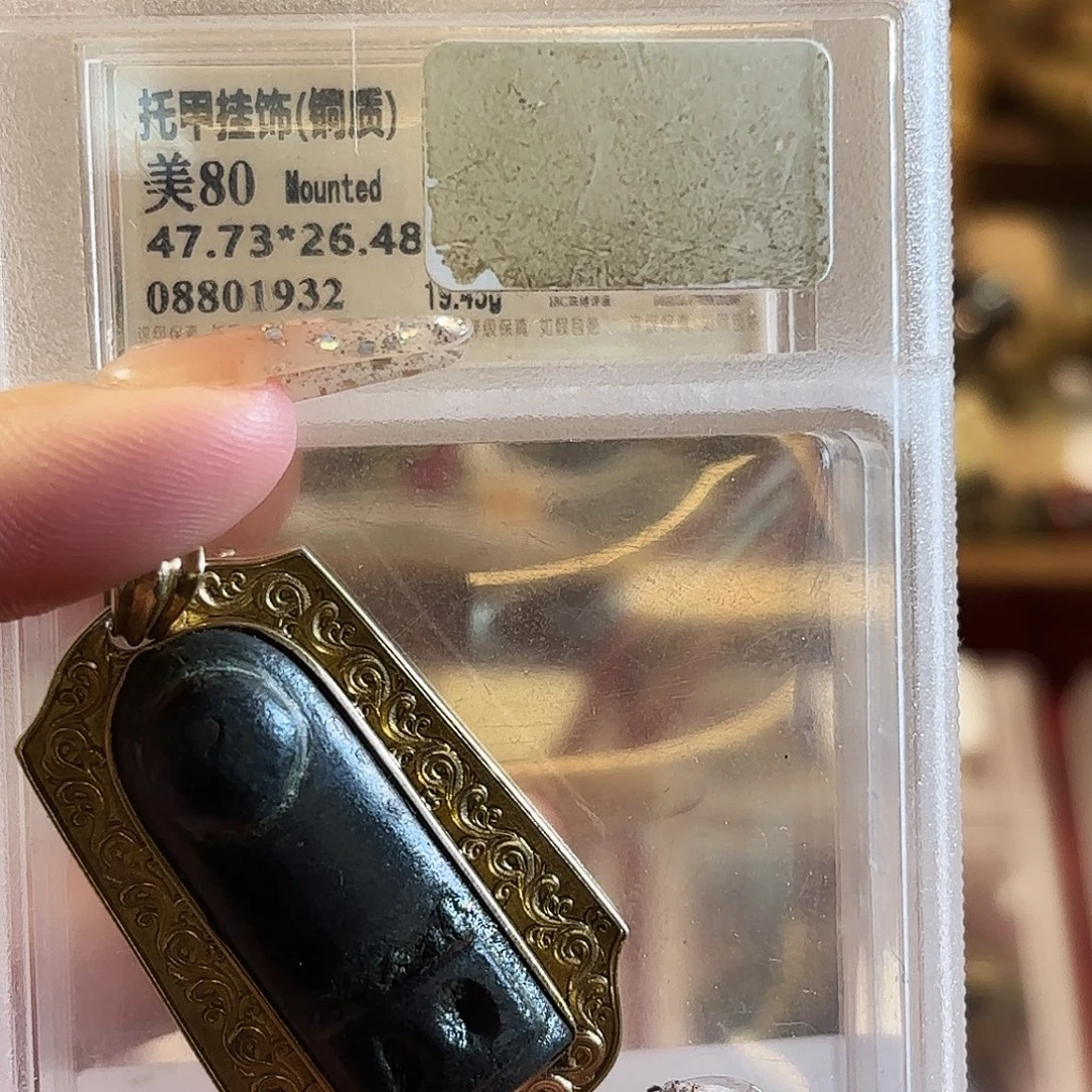 好好好好好好好好好看