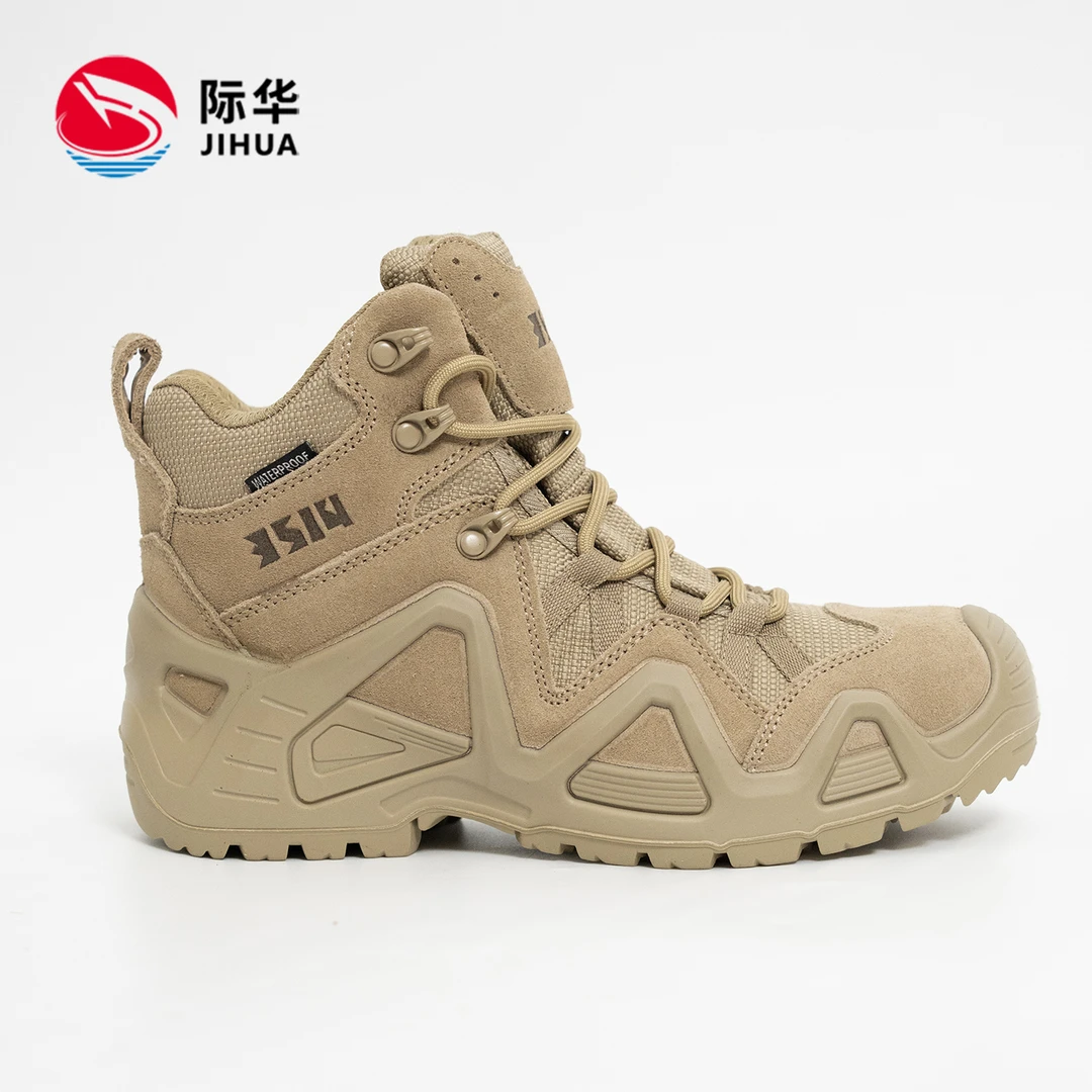 际华户外耐磨防水徒步登山鞋防滑防穿刺作战靴（运动鞋小一战术鞋）