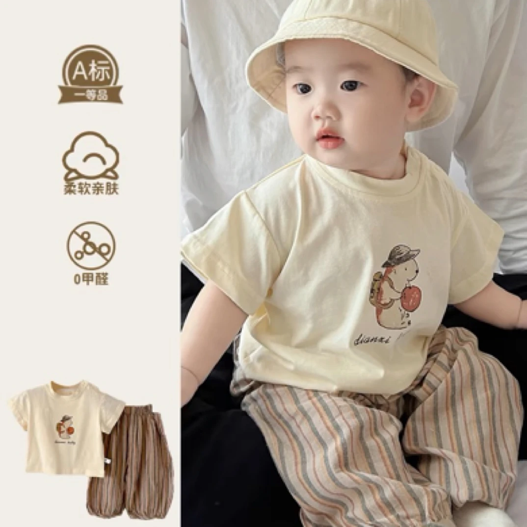 卡通薄款常规通用套头韩版男两件女童卫衣洋气童装婴儿连体衣