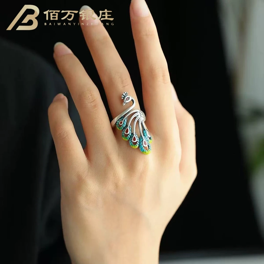 足银戒指 【佰万银庄】足银990 珐琅彩蓝色孔雀戒指开口戒可调节