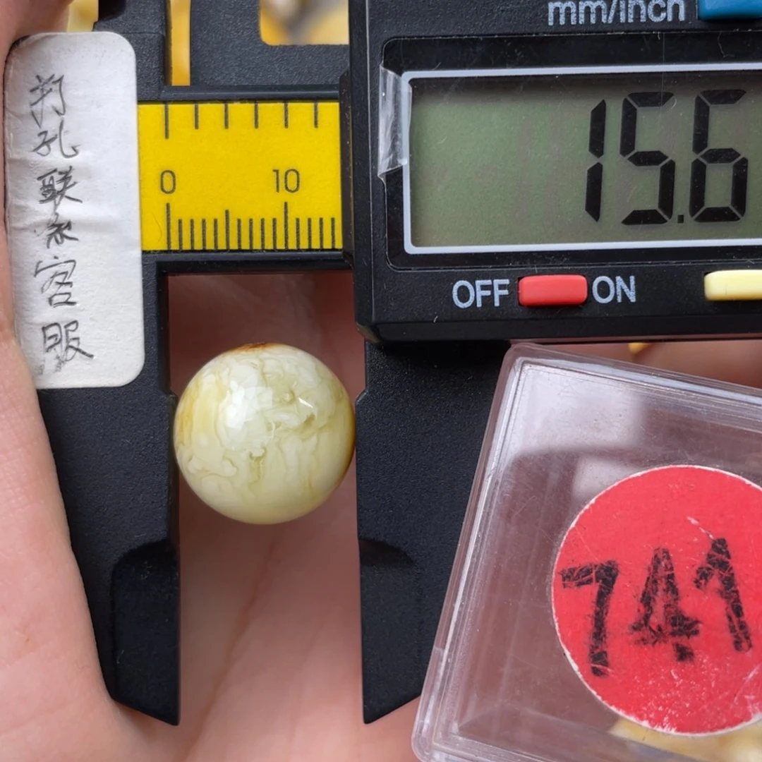 未镶嵌蜜蜡珠宝奇石瑕疵
