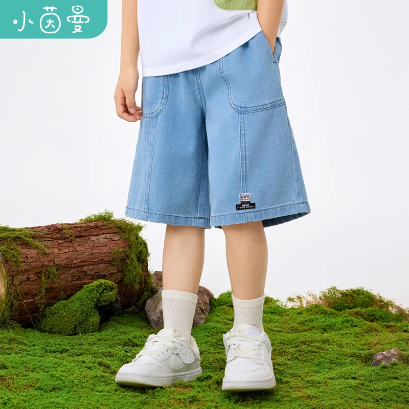 小茵曼男童牛仔短裤2025秋帅气男孩宽松休闲裤五分裤BO3852115