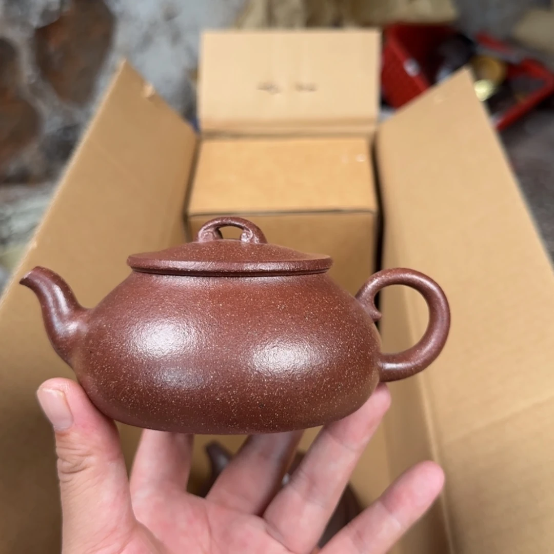 【闪购商品】茶壶紫砂紫砂茶具