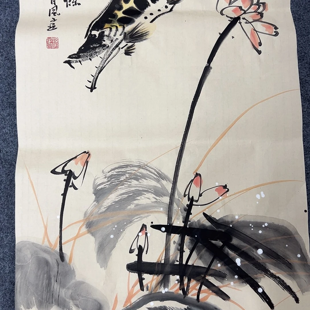 国画M精品书画作品