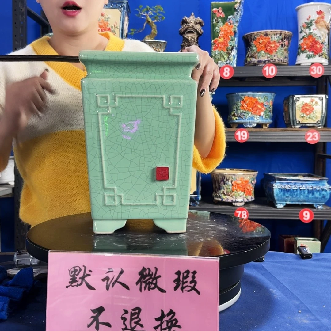 573浅绿大瑕疵随机介意勿拍 不退换外口18内深25