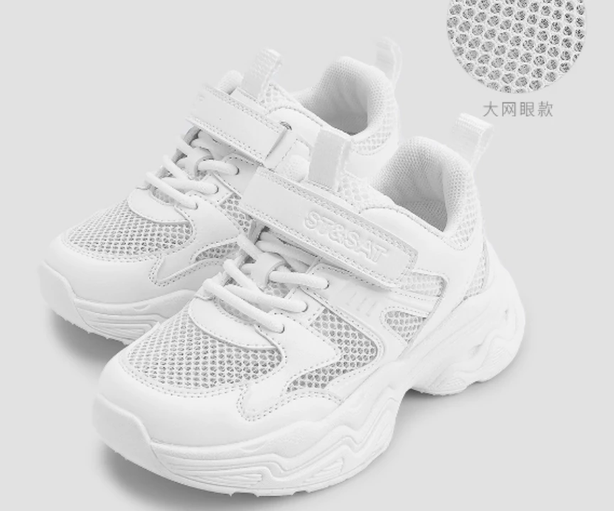 儿童休闲运动鞋  货号SSD2192L0U库位二楼Q65