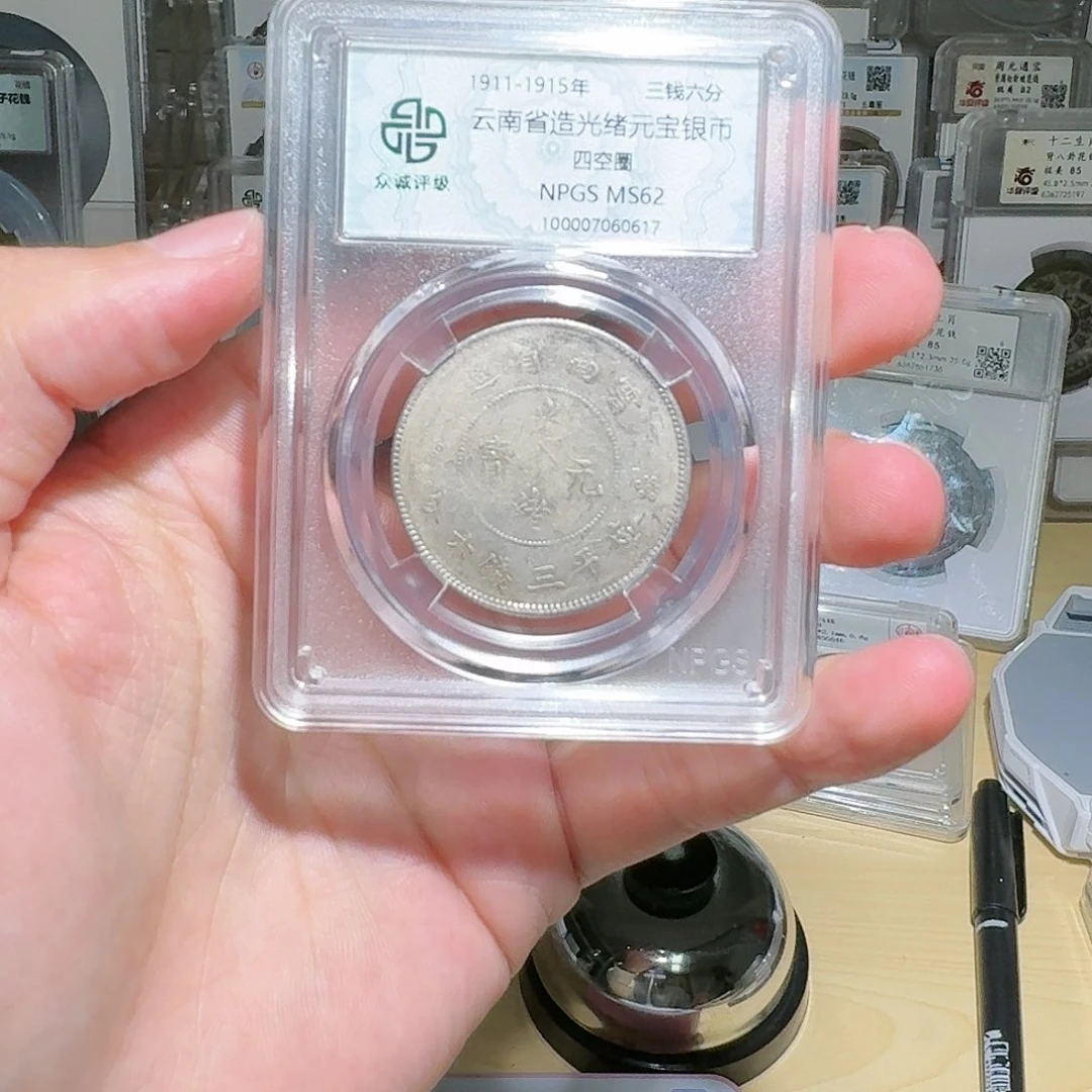 银李*斌半圆龙一个小师妹56