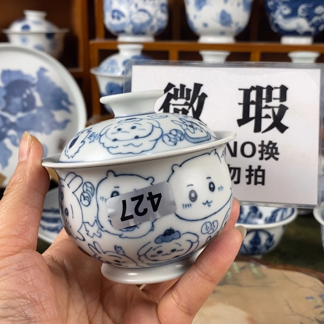 瓷片景德镇陶瓷手绘茶器427