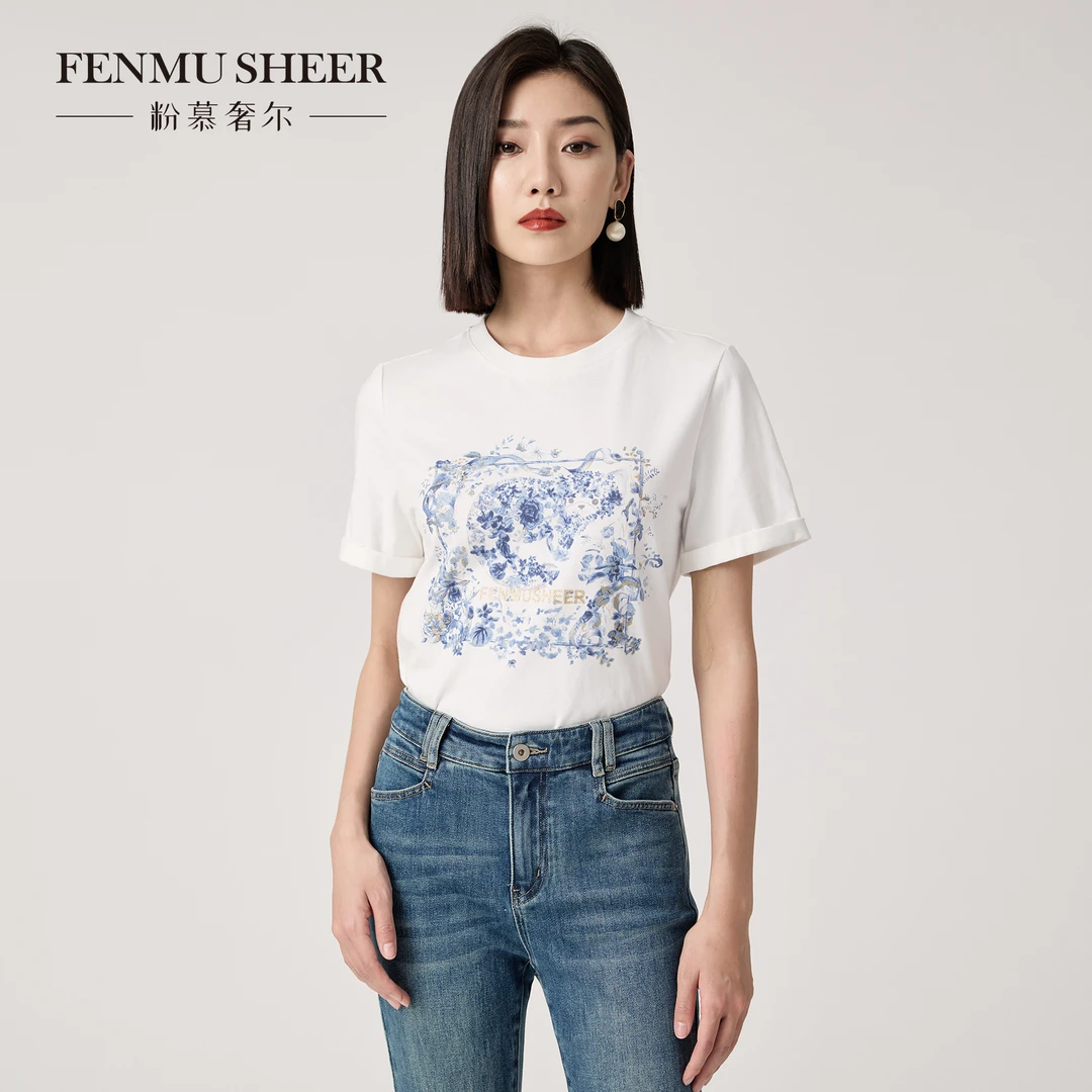 粉慕奢尔『悠然寻梦』纯棉圆领休闲洋气印花百搭宽松T恤女-J2193
