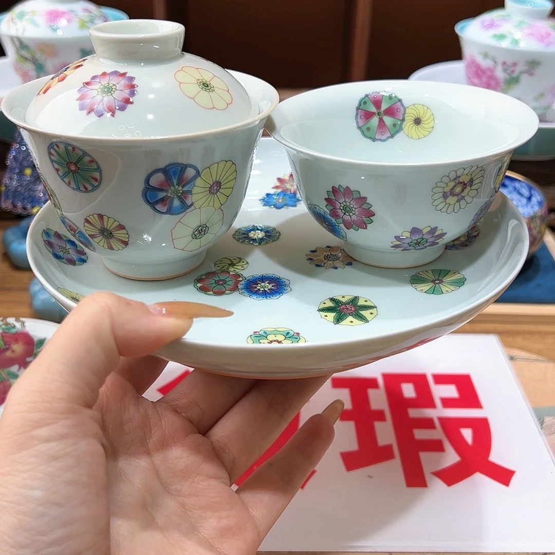 微瑕微瑕景德镇陶瓷