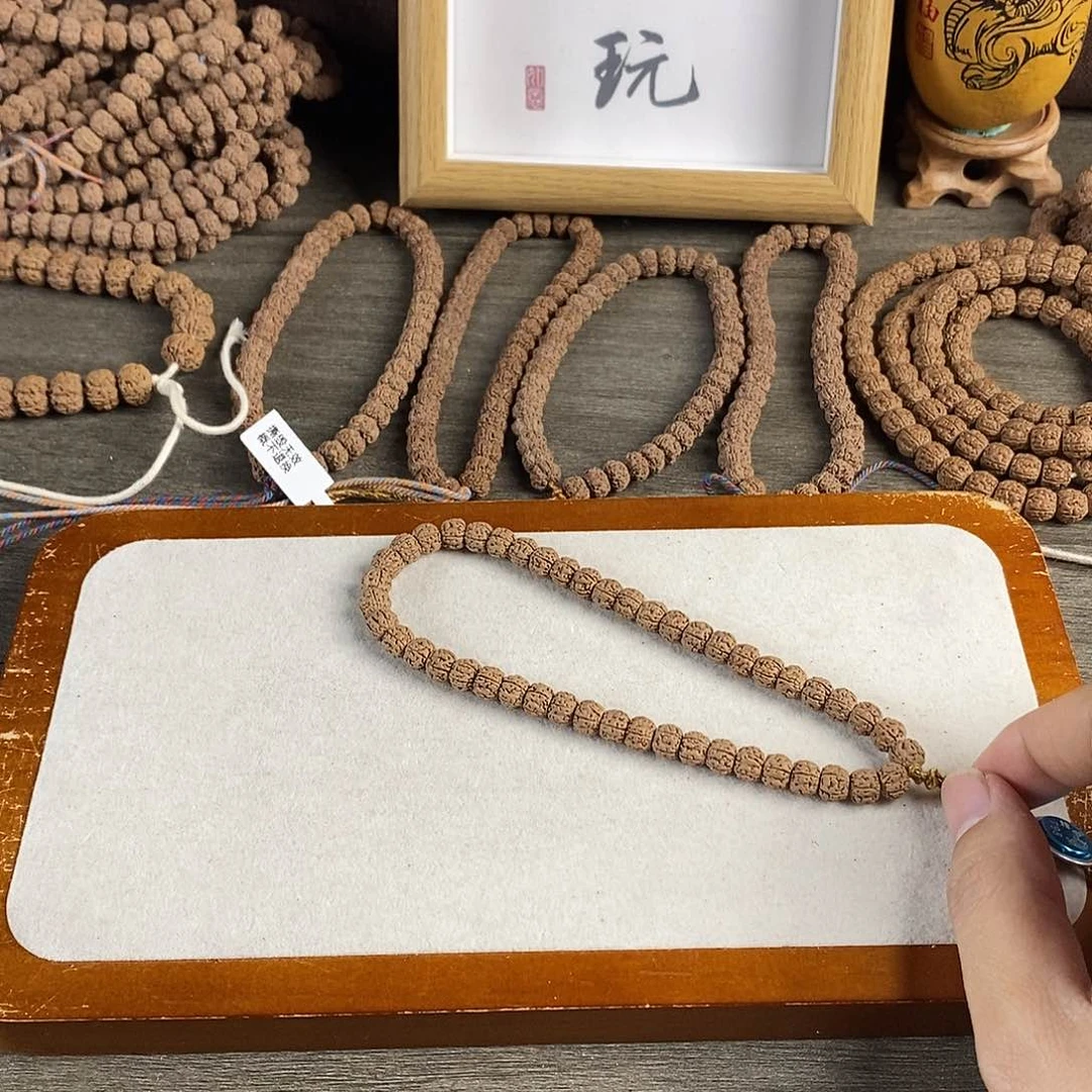 金刚菩提吊坠博**产卡7盘龙