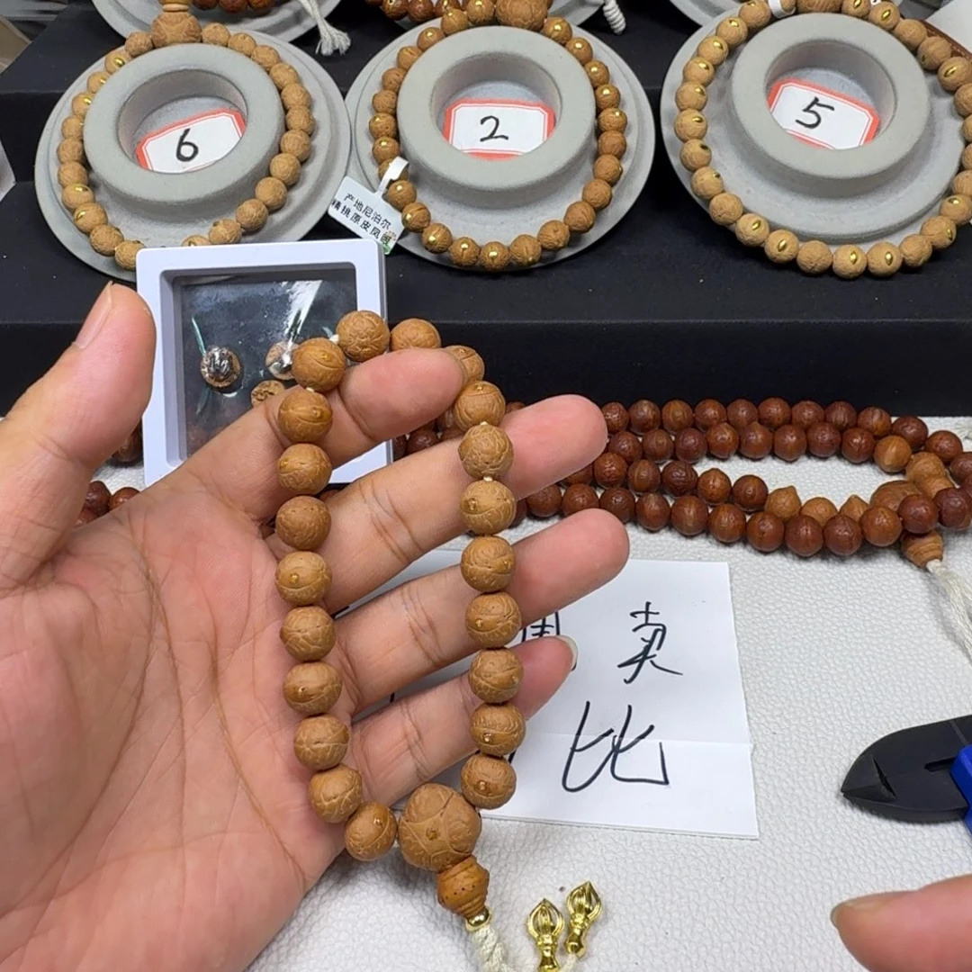 凤眼菩提吊坠11凤眼手串