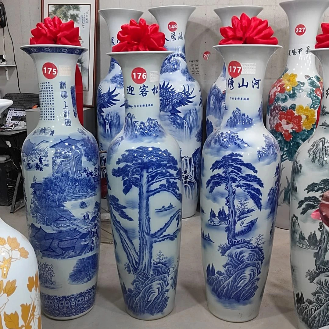 书***子瓶176号迎客松一对1.6米
