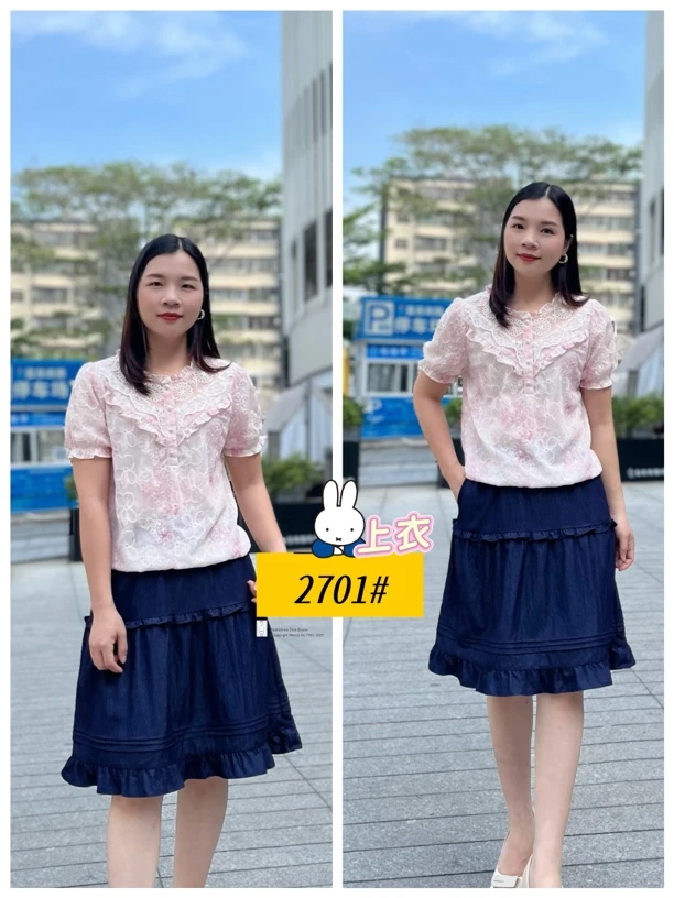 海百合甜美小清新蕾丝上衣2701#