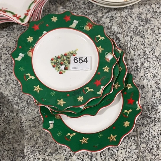 紫砂陶瓷材料研究中心