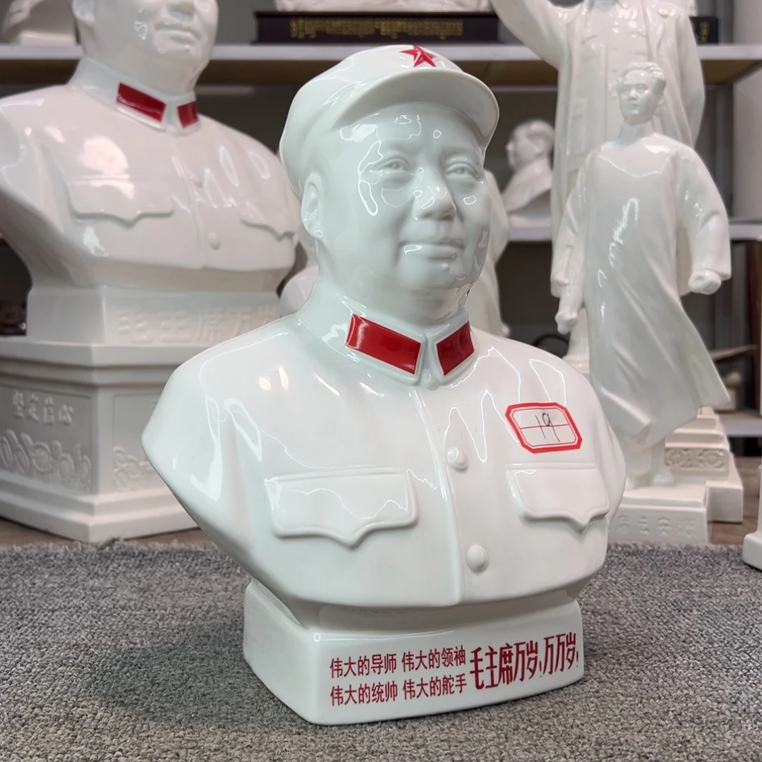 瓷片瓷片瓷片制作工艺等