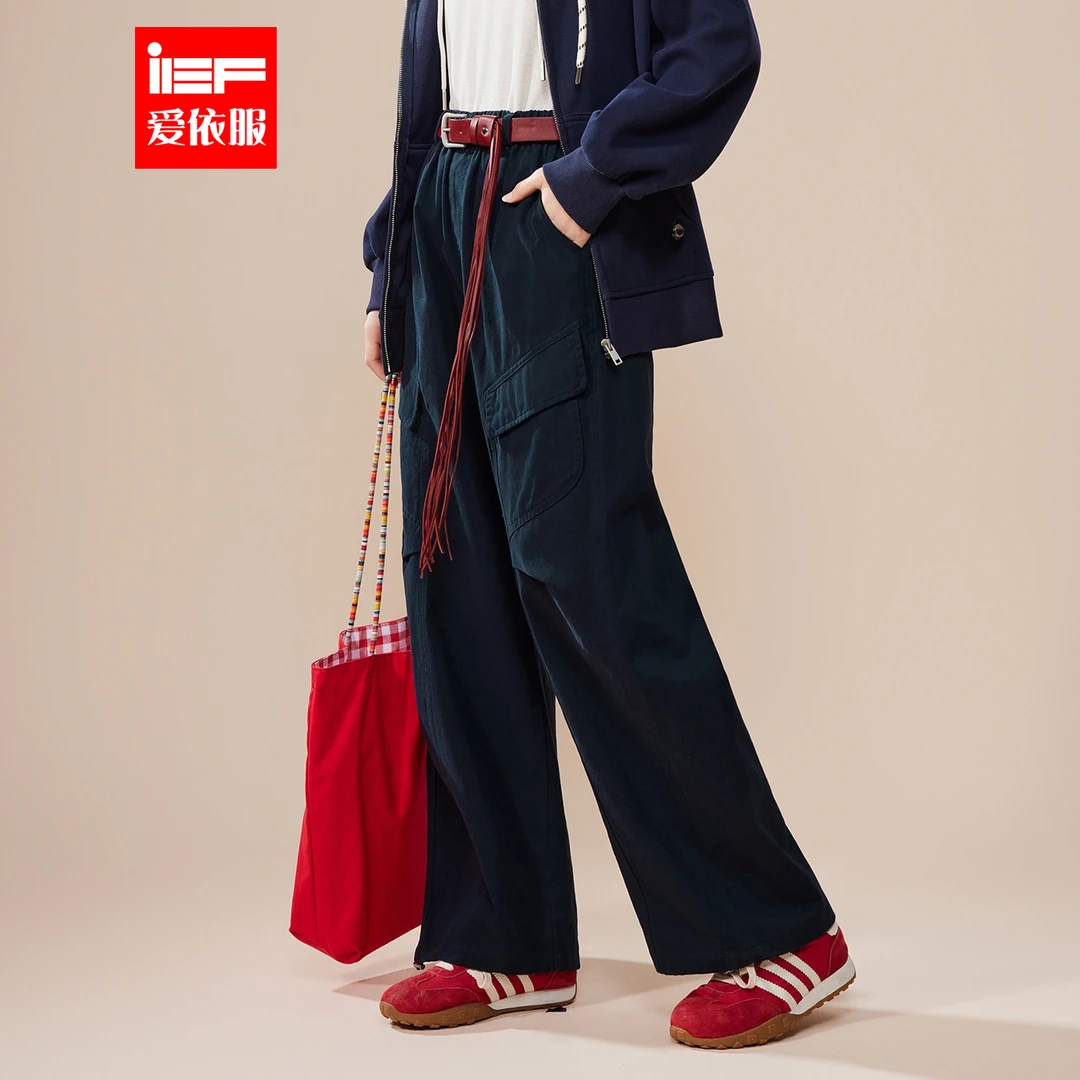 IEF/爱依服裤子2025秋季新款美式休闲运动风设计感通勤百搭哈伦裤