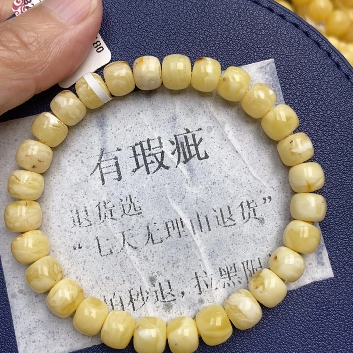 琥珀未镶嵌珠宝奇石5