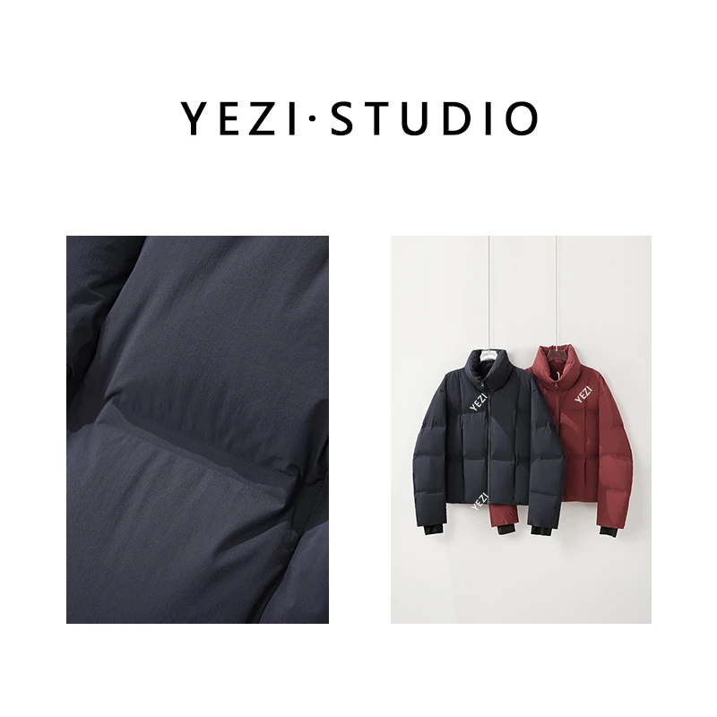 现现直发【魔方泡芙】零压感三花白鹅绒立领加厚无缝鹅绒服25308021