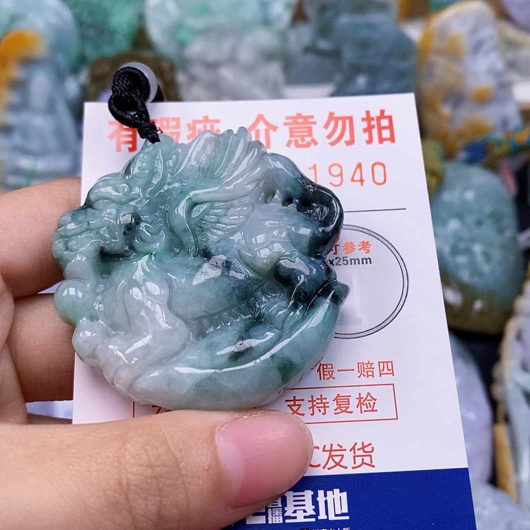 吊坠(不含链)未镶嵌翡翠