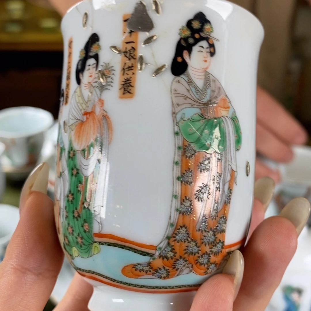 预售九鸣瓷艺九鸣瓷艺