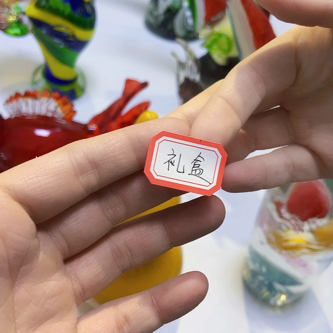 小****G全品11111122222233333