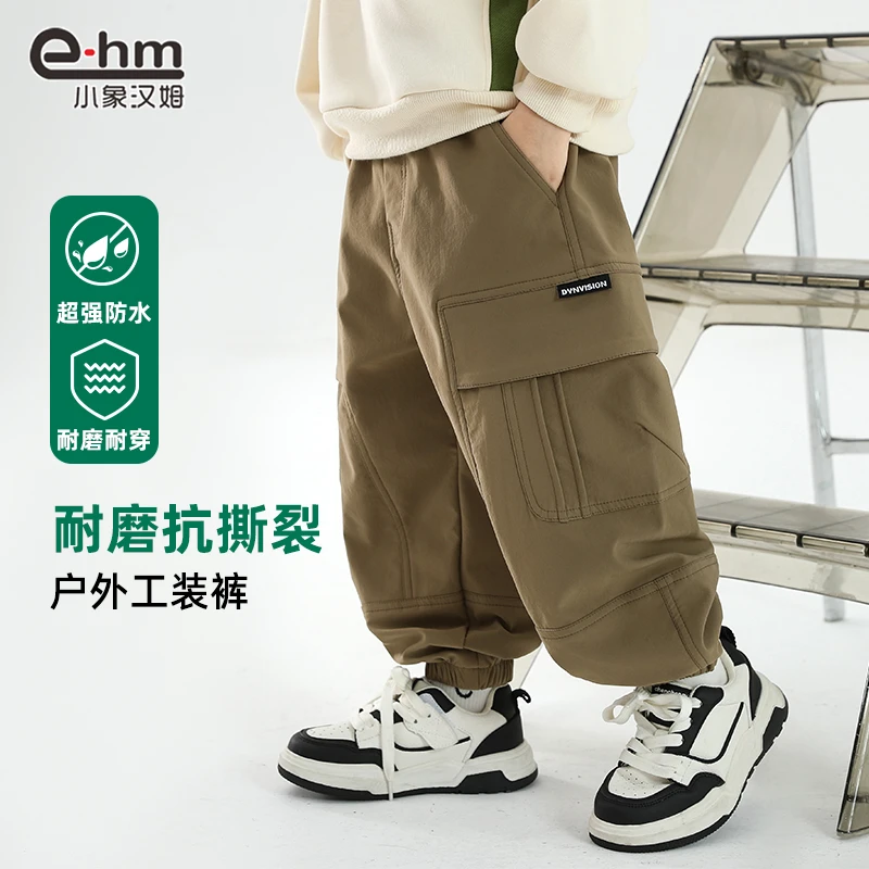 K25007 小象汉姆童装男童休闲裤儿童长裤春秋春装户外防水工装裤