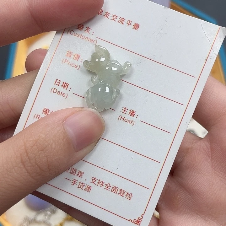 翡翠未镶嵌颈饰11