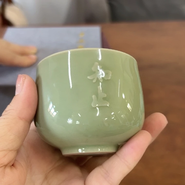 小米茶器龙泉云间青瓷敲****吖