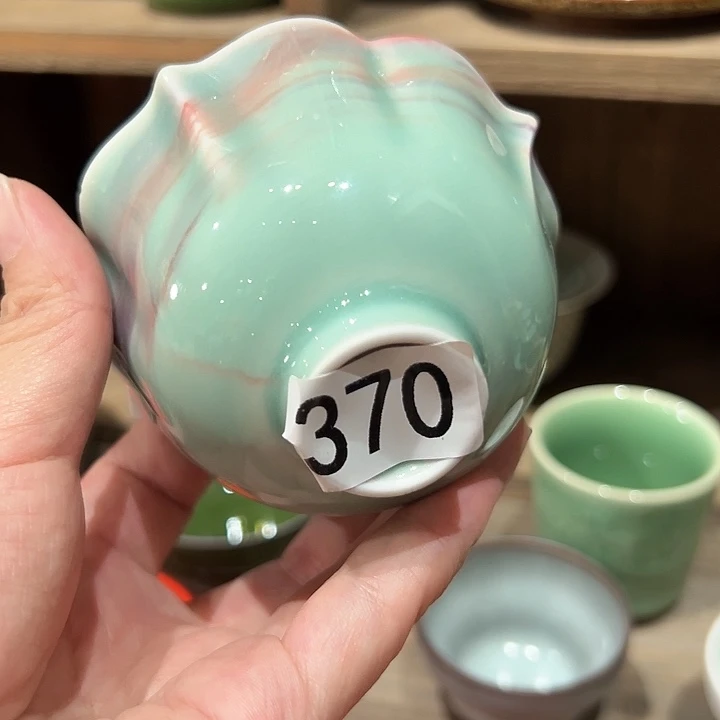 龙泉敬悦青瓷品茗杯