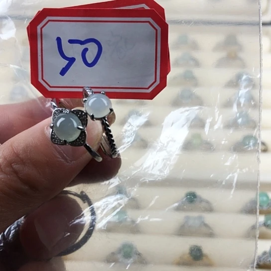 翡翠未镶嵌戒指缅甸