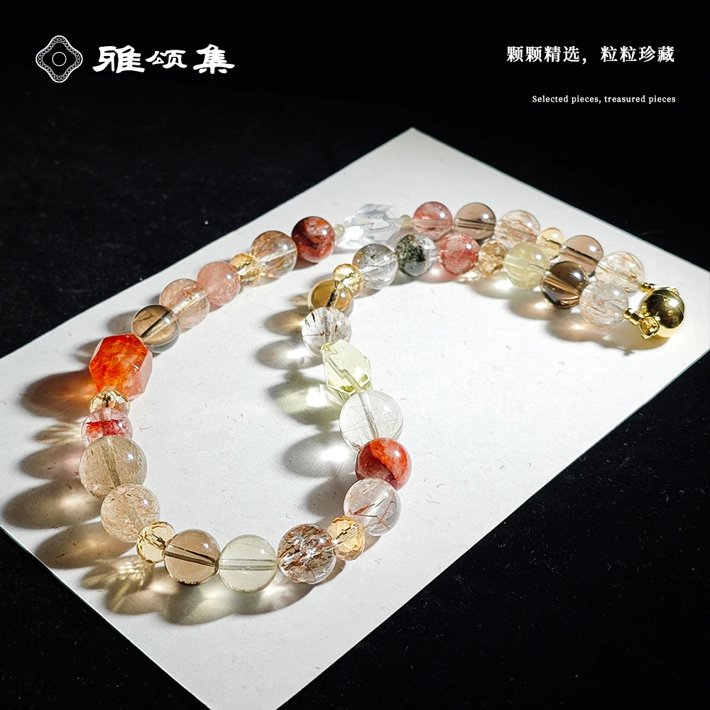 雅颂集（耀世）花花款天然水晶设计款