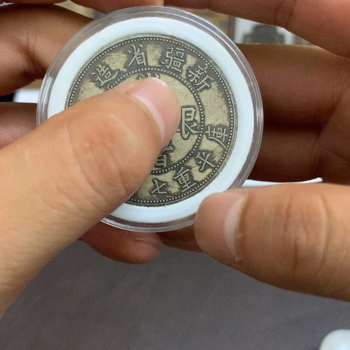 瓷泉藏臻选闪购链接