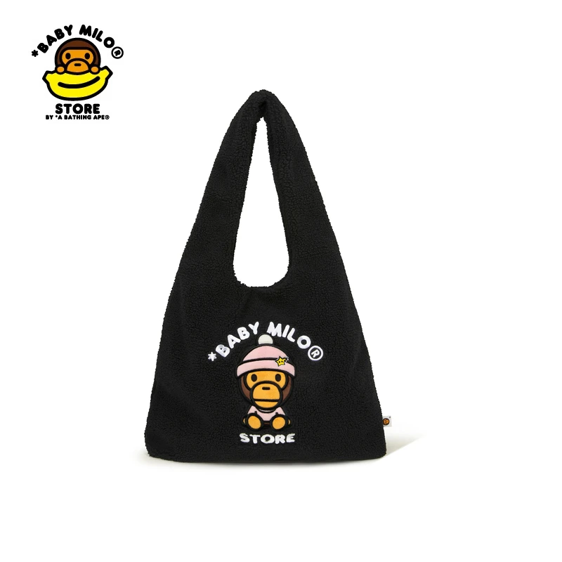 BABY MILO STORE配饰卡通小猴图案毛绒手拎包单肩包4399XXP