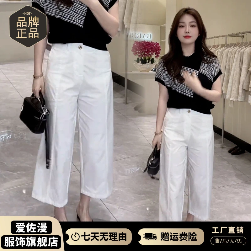 高含棉港风复古休闲直筒裤女2025夏季款小个子高腰显瘦垂感阔腿裤