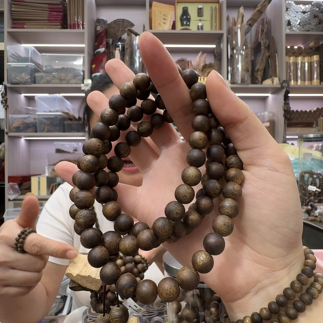 沉香沉香碎屑紫棋多圈 9m-34 克+多样性发一