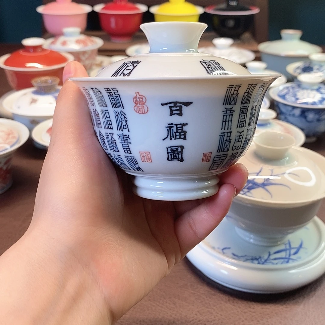 晚***霞3.0-150cc青花福图微品福利。