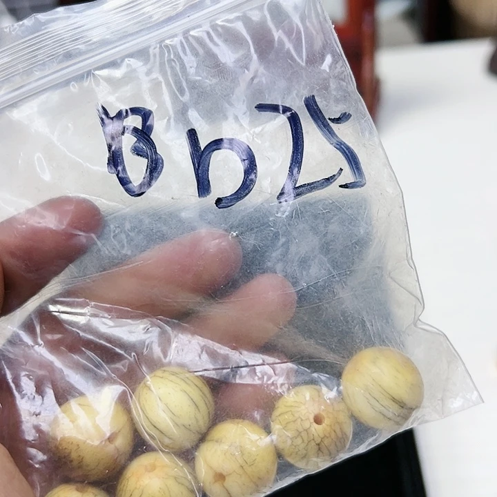 香榧木D25?!!’mmmmmmmm